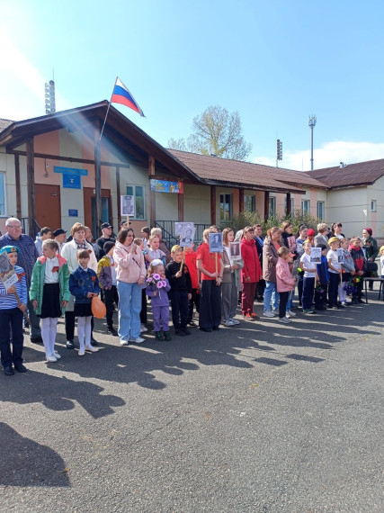 Торжественный митинг "Пост №1".